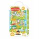  CzuCzu puzzle gyerekeknek 5+ 105 db CZUCZU Puzzle város Czuczu 5749109