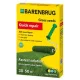  Barenbrug felújító fű 50 m² 1 kg