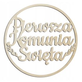    Fa karika 50cm elsőáldozási kör Koszorú felirat díszítéssel