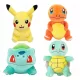  POKEMON MASCA SZETT PIKACHU PLÜS
