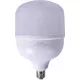  LED izzó e.LED.lámpa.HP.E27.50.6500 50W 6500k