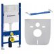  SET GEBERIT WC keret + fehér gomb + WC csésze + W/O ülőke + FRISS