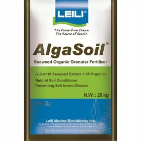    ALGASOIL 20kg granulált műtrágya TENGERI ALGÁBÓL, bio, ÖKOLÓGIAI, ÖKO