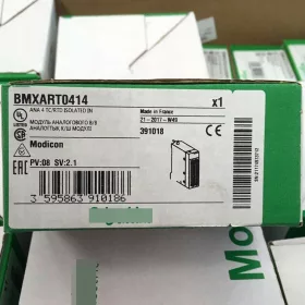 1 db vadonatúj BMXART0414