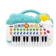  Fisher-Price állati zongora gyerekeknek