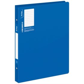    NAGY IRÁNYÍTÓ A3 négykarikás KÉK 27 függőleges BERLINGO IRÁNYÍTÓ