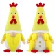  SZETT 2x GNOMES, GNOME CSIRKE, TÖRPÖK AJÁNDÉK GYŰJTŐNEK