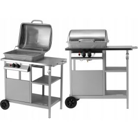    LUND GÁZ KERTI GRILL ROZSDAMENTES ACÉL 2 ÉGŐS 5,5 KW KRÓM Rács