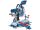  Bosch 1800 W gérvágó fűrész 254 mm