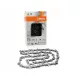  Stihl láncfűrészlánc 50 lengőkaros 3/8" 1,3 mm MS180