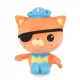  OKTONAUCI Cat Curro plüssjáték Oktonauták Mascot Narancs Macska cica a meséből
