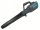  Gardena akkus ventilátor 1,8 kg