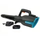  Gardena akkus ventilátor 2,3 kg