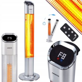    INFRAVÖRÖS HŐSUGÁRZÁS TERRASZI ÁLLÓ 2000W + TÁVIRÁNYÍTÓHOZ