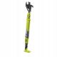  Ryobi 85 cm-es 18 V-os akkumulátoros elektromos olló