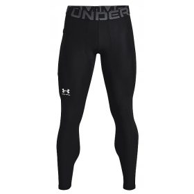  Under Armour HeatGear Armour leggings -