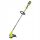  Ryobi Akkus bozótvágó 150 cm 3,7 kg