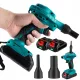  AKKUMULÁTOR FÚVÓ A MAKITA 18V 500W-HOZ +2 AKKUMULÁTOR