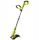  Ryobi OLT1832 5133002813 Akkus fűnyíró 30 cm