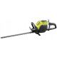  Ryobi 55 cm-es benzines olló