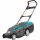  GARDENA PowerMax 1800W 45L elektromos fűnyíró