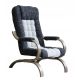 ERATO matrac 140X70 POUBLE 9STREF 70X140