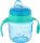  Philips Avent bögre 200 ml SCF551/05