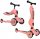 Gyermek robogó - Scootandride HighwayKick1 2in1 Peach 1-5L robogó