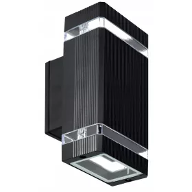    Smartled kerti fali lámpa, szürke és ezüst árnyalatokkal, GU10 20 W