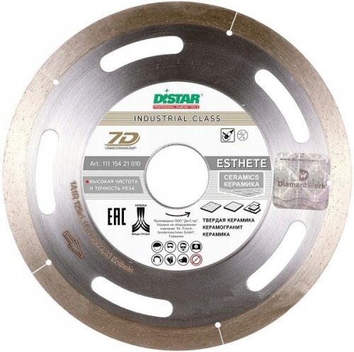 Diamond Disc 115mm 1A1R 11115421009