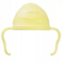 A maradék